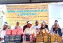 অষ্টগ্রামে আলেম-ওলামা সম্মাননা পদক প্রদান